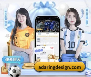 kaiyun体育官方登录地址的故事